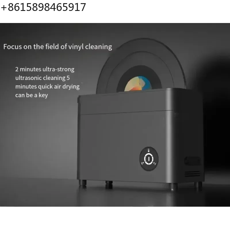 جهاز تنظيف أسطوانات الفينيل ال - مراجعة Vinyl Record Cleaner وسعره