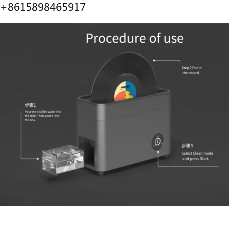 جهاز تنظيف أسطوانات الفينيل ال - مراجعة Vinyl Record Cleaner وسعره